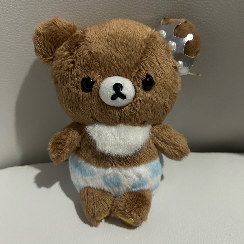 Charoikoguma mascot plush keychain